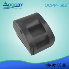 porcelana (OCPP -58Z) Impresora térmica de tamaño pequeño de 58 mm con adaptador de corriente incorporado fabricante