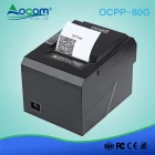 China OCPP-80G Supermarket Shipping Barcode 80mm Thermal Receipt Printer manufacturer