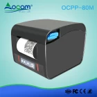 Chine (OCPP - 80M) Imprimante thermique 3 pouces avec étiquette de papier frontal et découpeuse fabricant