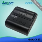China (OCPP-M084) 80mm Mini draagbare thermische bonprinter met zak fabrikant