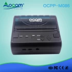 China (OCPP-M086) 3 “Tragbarer Handheld-POS-Ticket-Drucker mit thermischem Empfang Hersteller