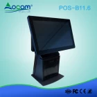 China (POS -B11.6)11.6 Inch Andorid/Windows capacitive touch screen All-in-one POS terminal manufacturer