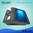 China (POS -M1106-W) Anúncio publicitário do sistema de Windows tudo em uma tela de toque POS PC POS Machine fabricante