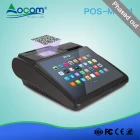 China (POS -M1401-A) 14,1 inch Android All-in-one touch pos-machine met ingebouwde printer fabrikant