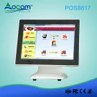 China (POS8617)Dule display restaurant windows system all in one pos machine manufacturer