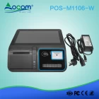 China 11.6 inch all-in-one touch screen POS terminal with thermal printer manufacturer