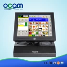 China 12 polegadas All-In-One Touch Caixa ecrã de registo POS8812 fabricante
