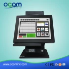 China 12 Inches Small Size All-In-One Touch Screen POS Terminal 2015 manufacturer