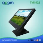 Chiny 15-calowy ekran dotykowy wyświetlacz POS monitora z fabryki (TM1502) producent