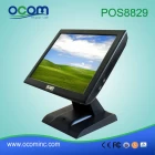 China 15 inch all in one colorful touch pos system manufacturer