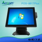 China 15 inch touch scree all in one pos system with Metal Housing manufacturer