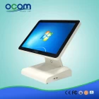 China Cheap 15" touch screen pos system all in one manufacturer