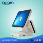 China Cheap 15"  all in one  touch dual screen pos manufacturer manufacturer