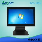 China 15,6 polegadas Windows Multi-Point Capacitive Touch Restaurante pos Máquina de faturamento All-in-One POS Sistema POS -1509 fabricante