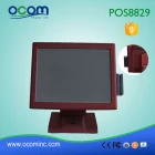 Chiny 15-calowe All-in-one POS Machine, czytnik kart magnetycznych, wyświetlacz klienta LCD, wifi opcjonalny producent