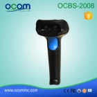 中国 一维/二维 QR图像条码扫描器（OCBS-2008） 制造商