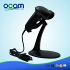 China Pos android barcode laser scanner,best selling model (OCBS-LA04 ) manufacturer