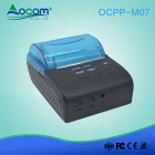 China Portable mini Bluetooth receipt printer with rechargeable battery manufacturer