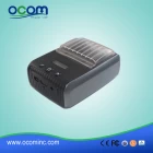 Cina Stampante di etichette barcode bluetooth portatile da 2 pollici (OCBP-M58) produttore