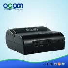 الصين OCPP -M082 أندرويد IOS بلوتوث 80mm مصغرة pos الطابعة الحرارية المحمولة الصانع