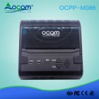 China OCPP-M086 Android SDK Mini Portable Bluetooth Mobile Receipt Thermal Printer manufacturer