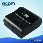 China 3 inch mini portable printer for bill （OCPP-M082） manufacturer