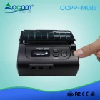 China 3inch Bluetooth Micro-USB Android POS Receipt Thermal Printer manufacturer