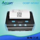 China Impressora térmica handheld móvel pos do andróide do bluetooth de 4 polegadas fabricante