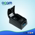 China 58mm hoge afdruksnelheid Thermal Receipt Printer China fabrikant fabrikant