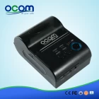 Chiny 58mm Wysokiej jakości drukarka termiczna pokwitowań Bluetooth - OCPP-M03 producent