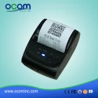 China 58mm Mini Portable Android bluetooth Thermal Printer OCPP-M05 manufacturer