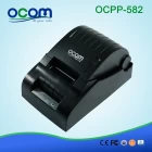 Chiny Termiczne drukarki pokwitowań 58mm (OCPP-582) producent