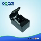 الصين 58mm والروبوت السيارات القاطع الحراري استلام printer-- OCPP-58C الصانع