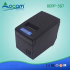 Chiny 58mm drukarka pokwitowań termicznych OCPP-587-R RS232 / COM / Port szeregowy producent