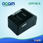 China 58mm thermal receipt printer with auto cutter OCPP-58C-L LAN/Ethernet Port manufacturer