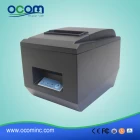 Chine 80mm haut débit POS reçu thermique Printer-- OCPP-809 fabricant