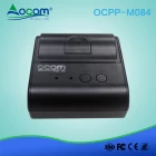 Chiny 80mm Mini Portable Android IOS Mobile Printer Bluetooth producent