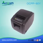 China 80 mm POS-ontvangst thermische printer met autosnijder fabrikant