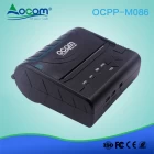 China Impressora portátil sem fio Bluetooth Ios do andróide da impressora de 80mm Pos fabricante