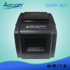China Impressora térmica para recibos de 80 mm com interface USB e Ethernet fabricante