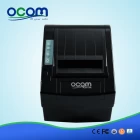 China 80 milímetros POS impressora térmica com cortador automático fabricante