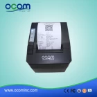 China QR code auto cutter 80mm pos thermische printer goedkoop afdrukondersteuning USB/serieel/LAN/bluetooth/Wifi fabrikant