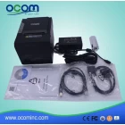 中国 80毫米安卓热敏打印机（OCPP-80G） 制造商