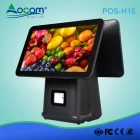 China Android Pos Terminal Pos MACHINE TOUCH-scherm Alles in één Pos-systeem met kassa fabrikant