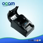China Barcode Thermal Printer Pos Printer Price OCPP-585 fabrikant