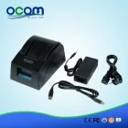 China Best price 58mm receipt thermal printer with USB RS232 Parallel LAN optional ports manufacturer