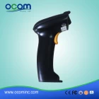 中国 蓝牙激光条码扫描器--OCBS-W700-B 制造商