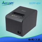Chiny OCPP -80V Restauracja android pos auto frez 80mm drukarka termiczna drukarka paragonów producent