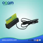 China CR1300 USB serial port magnetic card reader manufacturer