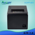 China OCPP -80V Günstige 3-Zoll-Rechnungs-Abrechnungsdrucker 80mm Android-thermischer pos-Drucker mit Fräser Hersteller